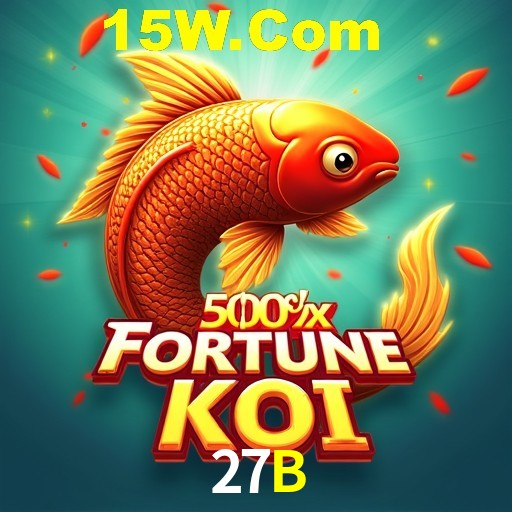 Flash Promotion 27B
