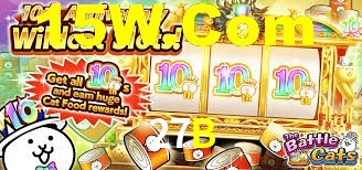 Sinta a adrenalina dos jogos de cassino com 27B
